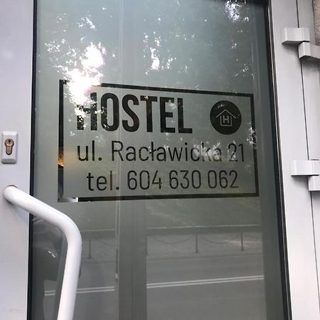 Ostello Piwnica Miechów Esterno foto